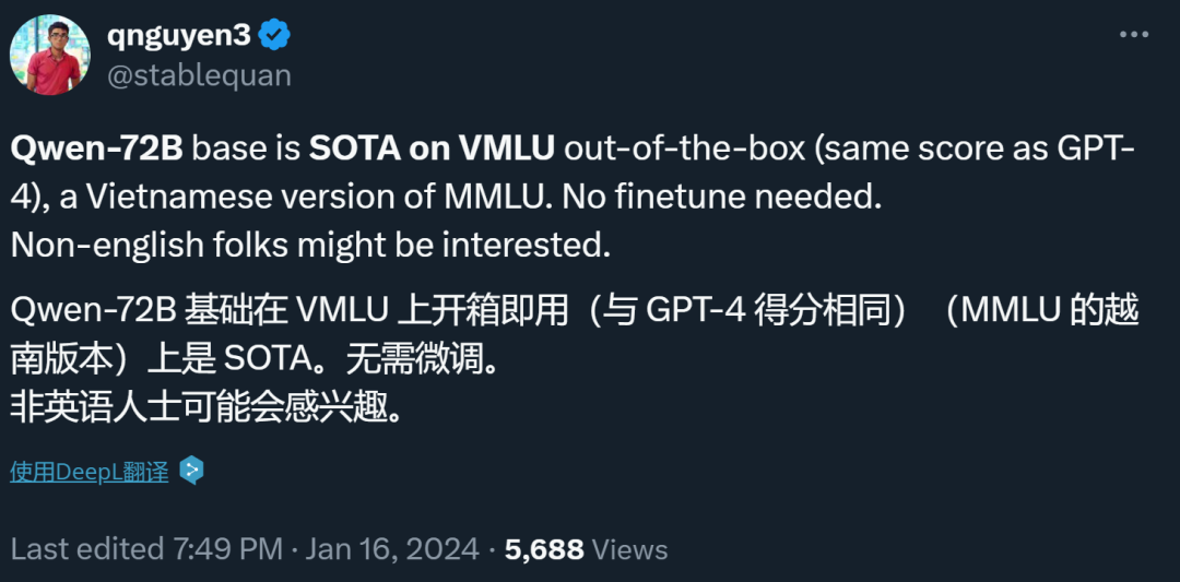 闭源赶超GPT-4 Turbo、开源击败Llama-3-70B,歪果仁:这中国大模型真香