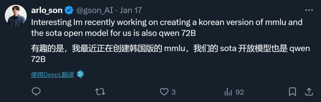 闭源赶超GPT-4 Turbo、开源击败Llama-3-70B,歪果仁:这中国大模型真香