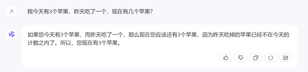 闭源赶超GPT-4 Turbo、开源击败Llama-3-70B,歪果仁:这中国大模型真香