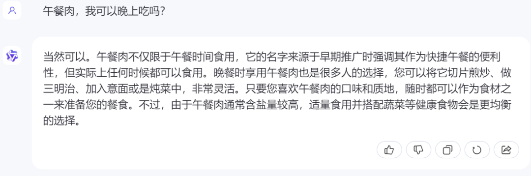 闭源赶超GPT-4 Turbo、开源击败Llama-3-70B,歪果仁:这中国大模型真香