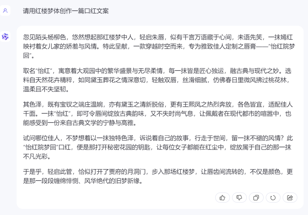 闭源赶超GPT-4 Turbo、开源击败Llama-3-70B,歪果仁:这中国大模型真香