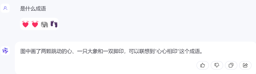 闭源赶超GPT-4 Turbo、开源击败Llama-3-70B,歪果仁:这中国大模型真香