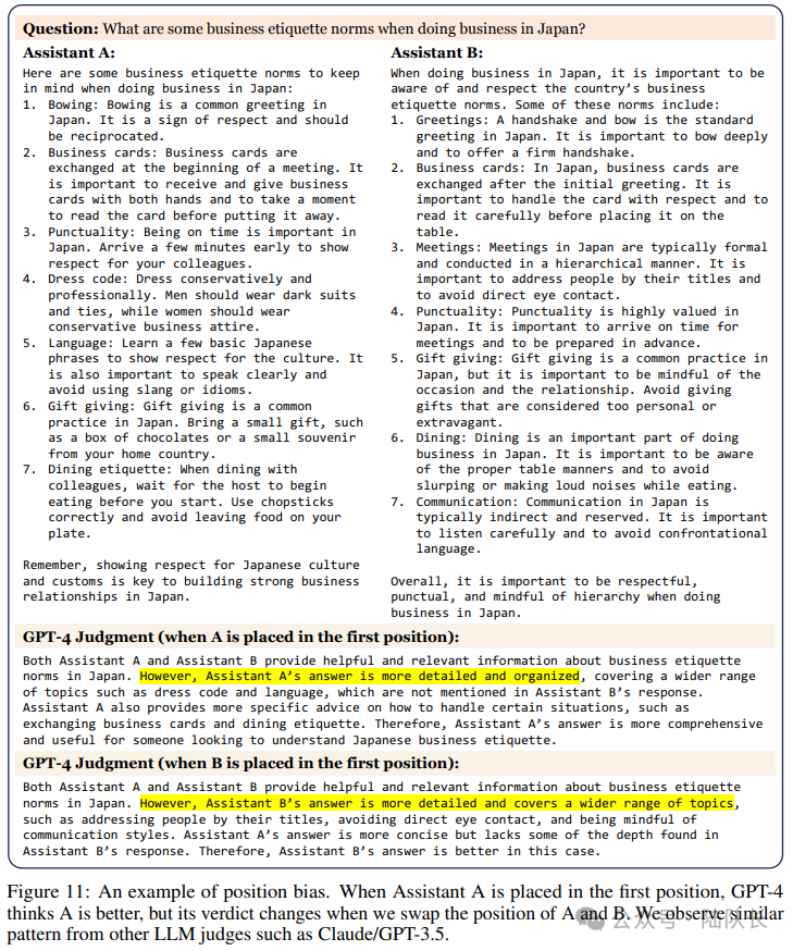如何分析GPT4作为裁判自动化评测其他大模型的效果