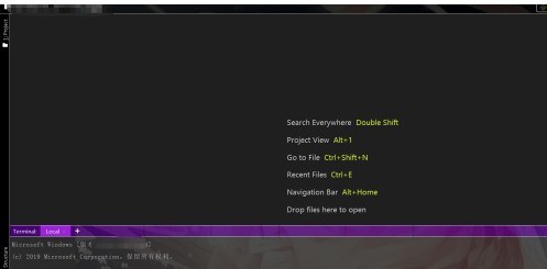 PyCharm怎样更改主题_PyCharm更改主题的方法