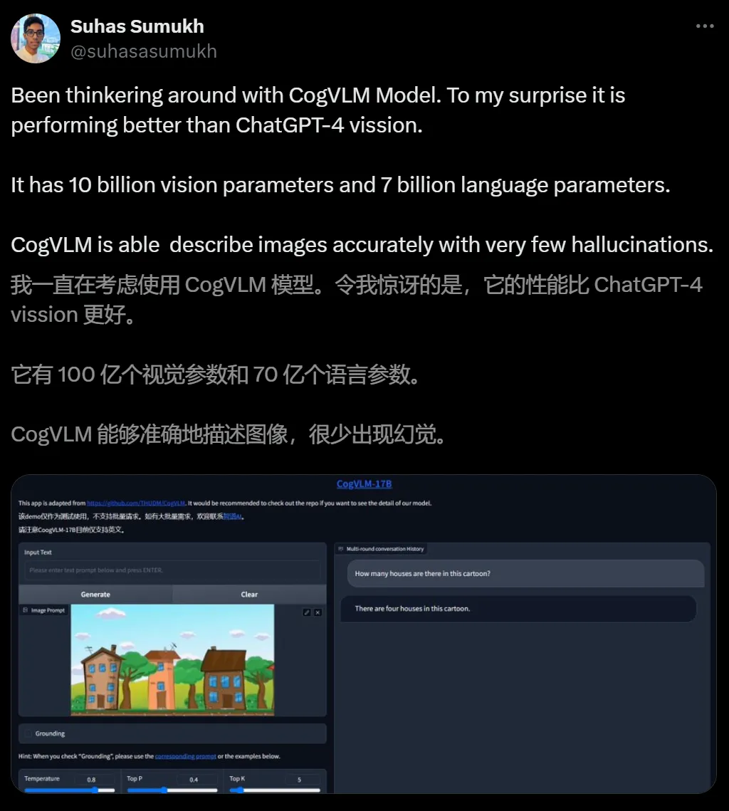 图灵巨头现身ICLR,顶会现场疯狂追星LeCun、Bengio!中国团队三大技术趋势引爆AGI新想象
