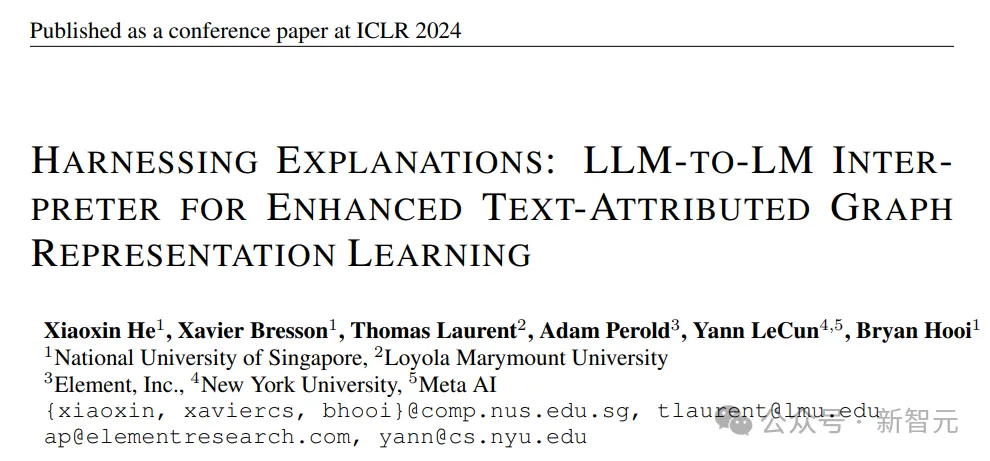 图灵巨头现身ICLR,顶会现场疯狂追星LeCun、Bengio!中国团队三大技术趋势引爆AGI新想象
