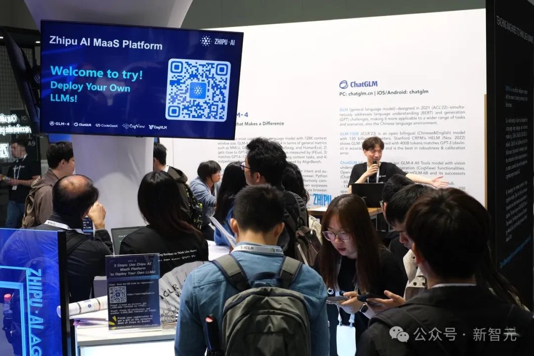 图灵巨头现身ICLR,顶会现场疯狂追星LeCun、Bengio!中国团队三大技术趋势引爆AGI新想象