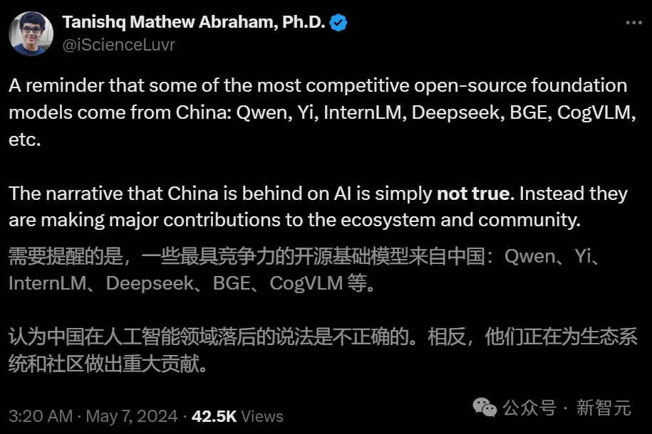 图灵巨头现身ICLR,顶会现场疯狂追星LeCun、Bengio!中国团队三大技术趋势引爆AGI新想象