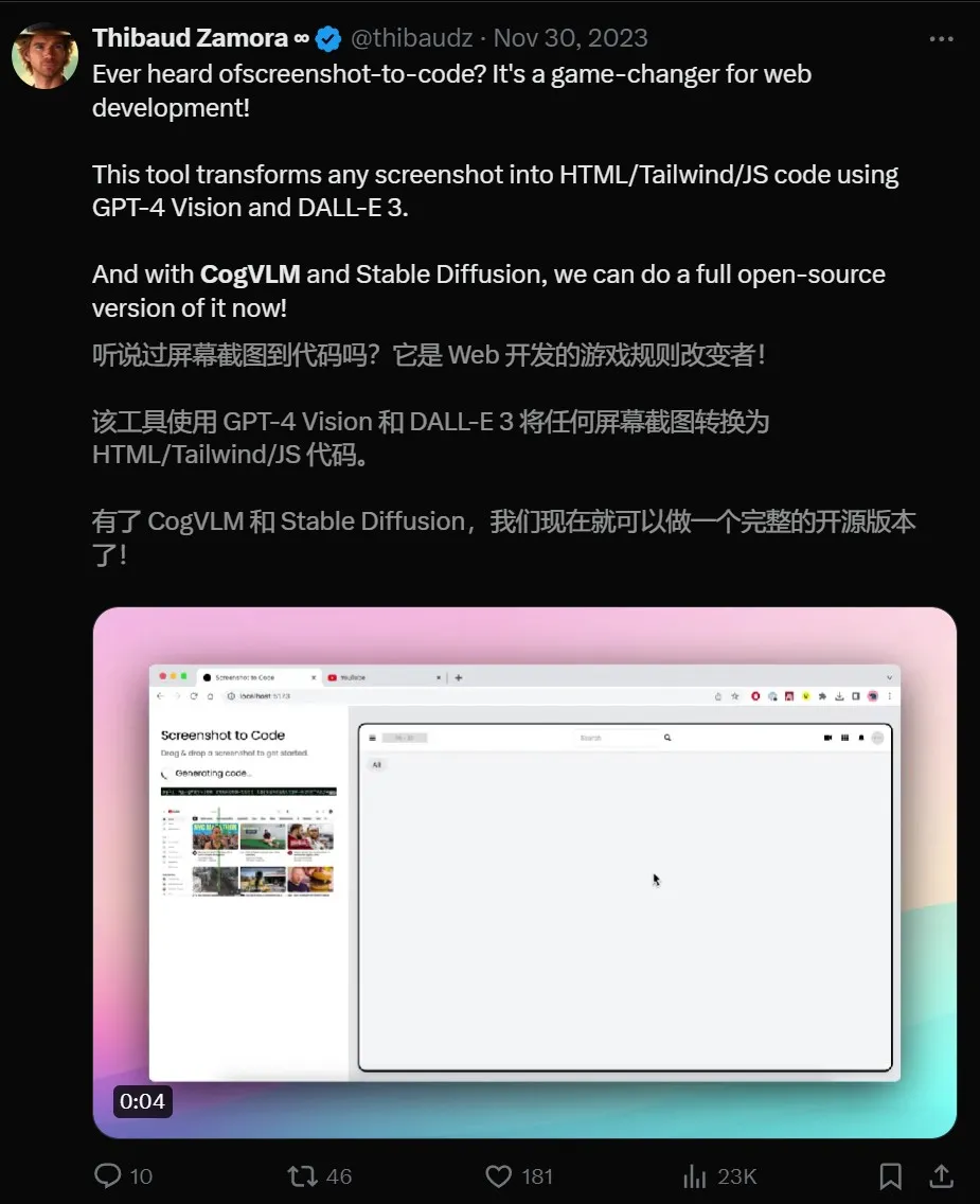 图灵巨头现身ICLR,顶会现场疯狂追星LeCun、Bengio!中国团队三大技术趋势引爆AGI新想象