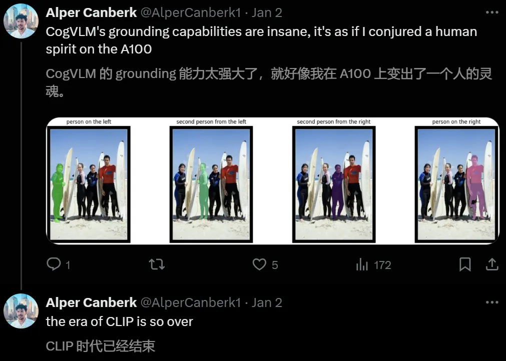 图灵巨头现身ICLR,顶会现场疯狂追星LeCun、Bengio!中国团队三大技术趋势引爆AGI新想象