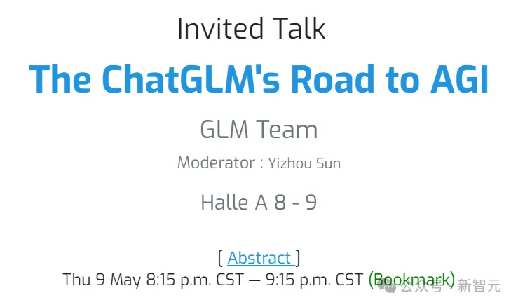 图灵巨头现身ICLR,顶会现场疯狂追星LeCun、Bengio!中国团队三大技术趋势引爆AGI新想象