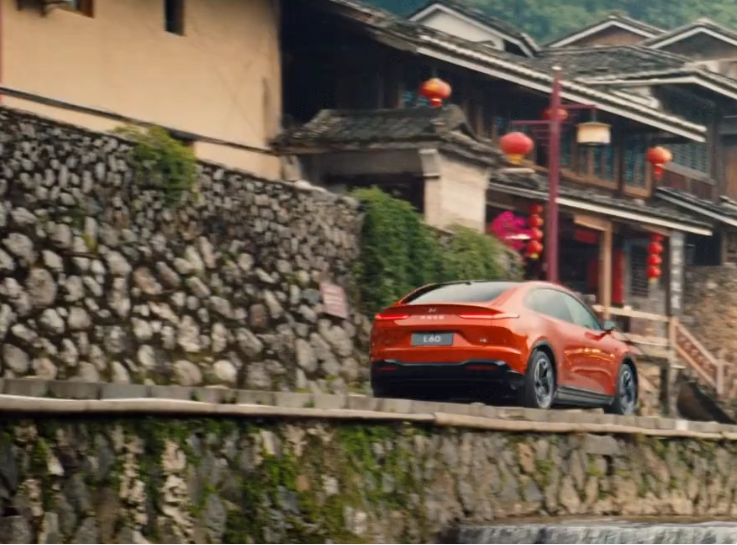 橙色溜背式设计!蔚来乐道新车宣传片引热议