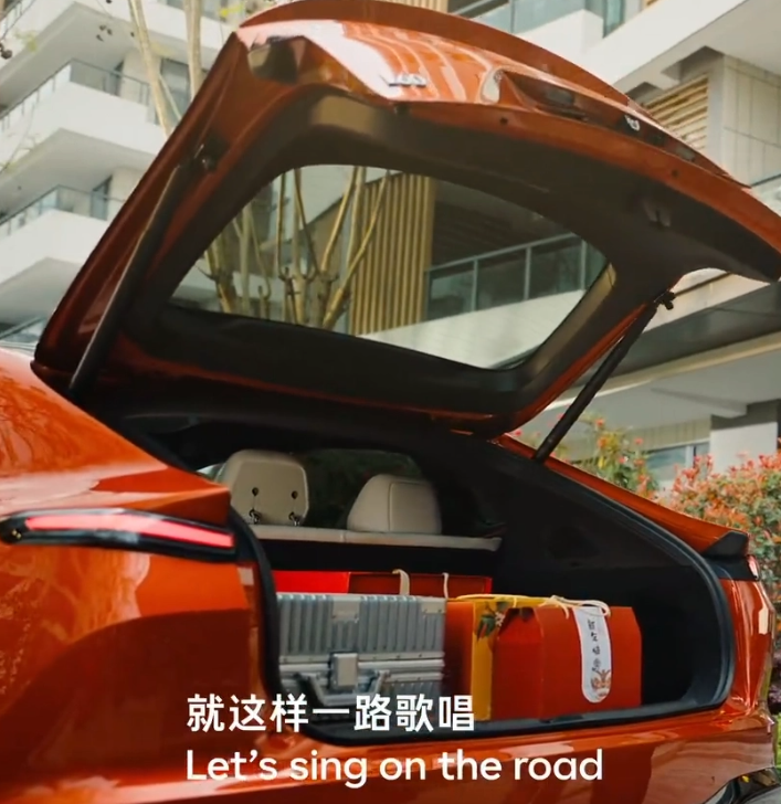 橙色溜背式设计!蔚来乐道新车宣传片引热议