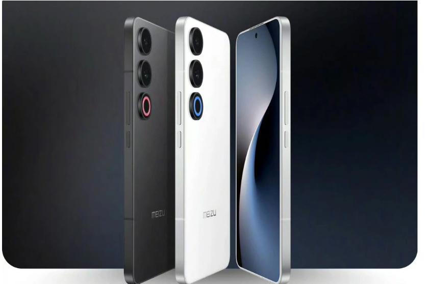 魅族21 Note规格抢先看:1.5K OLED直屏与5500mAh大电池