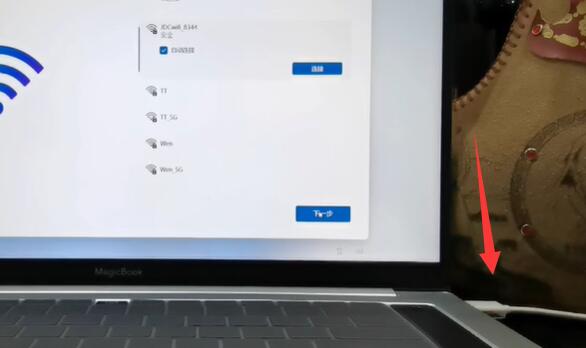 win11怎么跳过登录microsoft账户开机 跳过登录microsoft账户开机方法