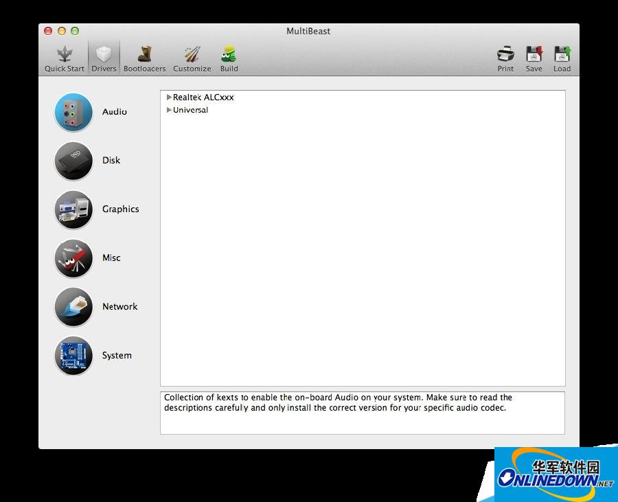 如何在MAC上安装驱动精灵|在MAC上安装驱动精灵的方法