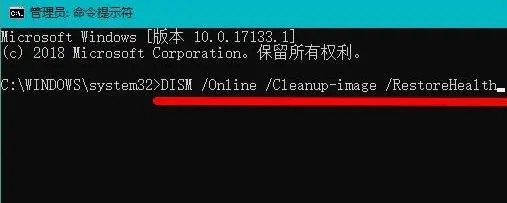 Win10升级Win11绿屏错误代码invalid_data_access_trap怎么回事_