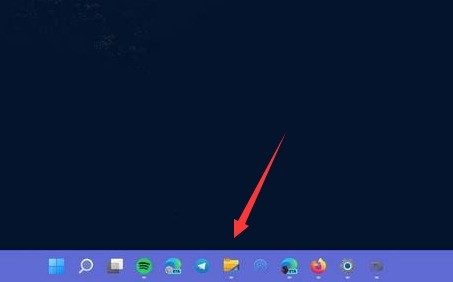 Windows11怎么调整任务栏样式 Windows11调整任务栏样式方法