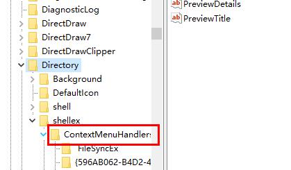 win10鼠标卡顿有拖拽感怎么办 win10鼠标卡顿有拖拽感解决办法