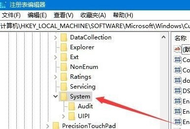 win10鼠标能移动但无法点击怎么办 鼠标能移动但无法点击解决办法
