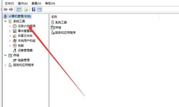 win10系统怎么强制卸载流氓软件_win10系统强制卸载流氓软件教程