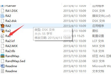 win10电脑玩红警老是卡死怎么办_win10电脑玩红警老是卡死解决方法