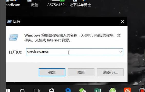 win10安全模式怎么取消自动更新 安全模式取消自动更新步骤
