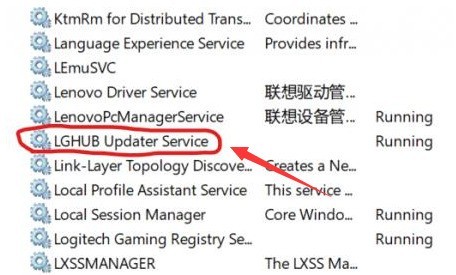 win10怎么重设鼠标服务启动类型_重设鼠标服务启动类型的步骤