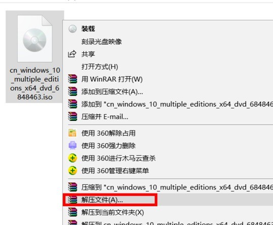 win10 iso怎么装系统_win10 iso安装系统的方法