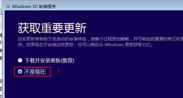 win10 iso怎么装系统_win10 iso安装系统的方法