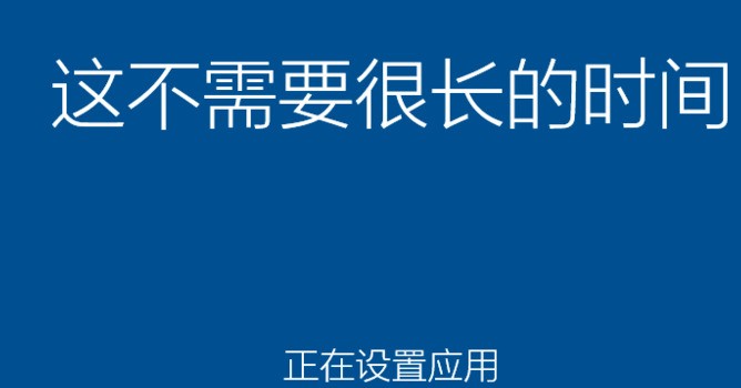 win10 iso怎么装系统_win10 iso安装系统的方法