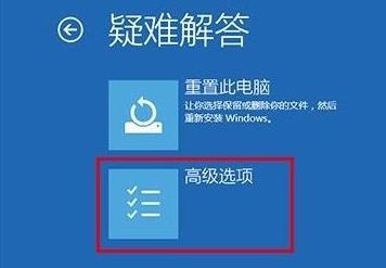 win10安全模式怎么打开控制面板 安全模式打开控制面板方法