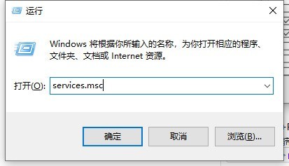 WIN10局域网找不到共享电脑这么办_WIN10局域网找不到共享电脑的解决方法