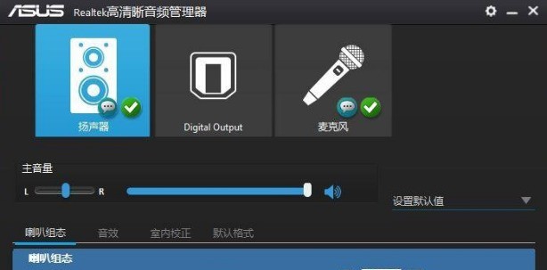 win10玩csgo怎么设置优化参数_win10玩csgo优化参数设置方法