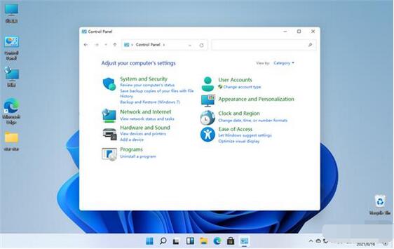 Win10和Win11有什么区别_Win10和Win11对比介绍