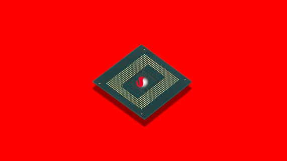 高通重新设计骁龙8 Gen 4处理器,目标频率提升至4.26GHz以挑战苹果新处理器