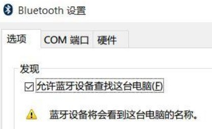 win10鼠标拖动窗口卡顿怎么办 win10鼠标拖动窗口卡顿解决办法
