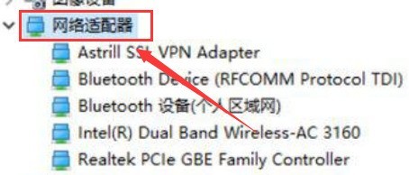 win10鼠标拖动窗口卡顿怎么办 win10鼠标拖动窗口卡顿解决办法