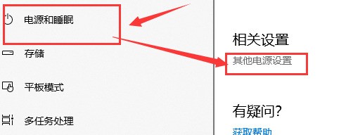 win10鼠标拖动窗口卡顿怎么办 win10鼠标拖动窗口卡顿解决办法