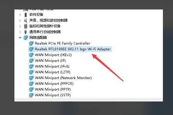 Win10移动热点打不开怎么办 Win10移动热点打不开解决方法
