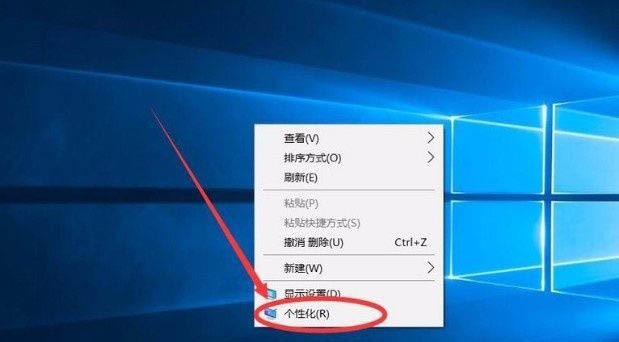 win10清空回收站提示音怎么设置 解决win10清空回收站没有声音