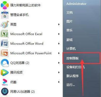 Windows10怎么添加凭据 Windows10添加凭据的方法介绍