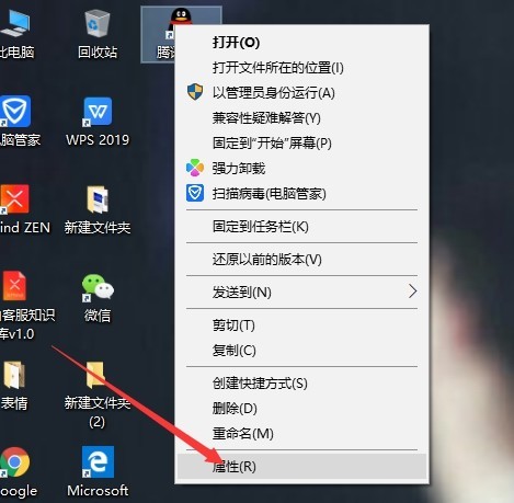 怎样解决Win10更新20H2后变卡 win10教程