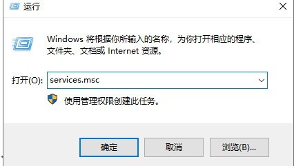 Win10更改配置器选项是空白该怎么解决 Win10更改配置器选项是空白处理方法