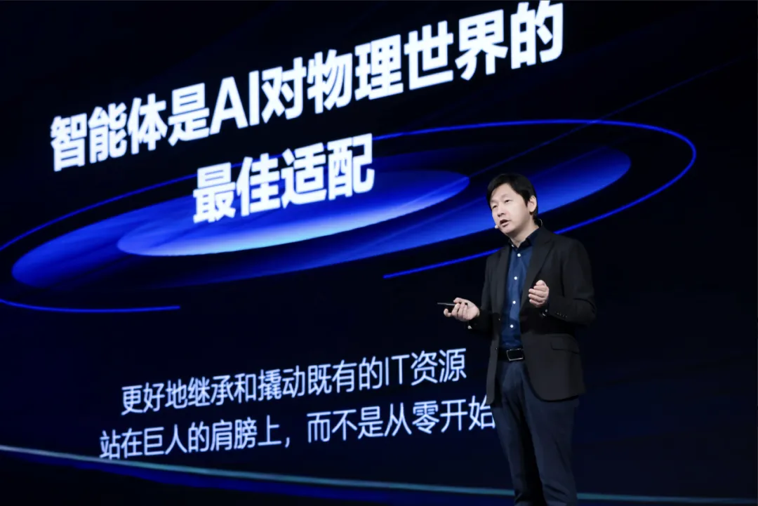 字节跳动豆包大模型发布，火山引擎全栈 AI 服务助力企业智能化转型