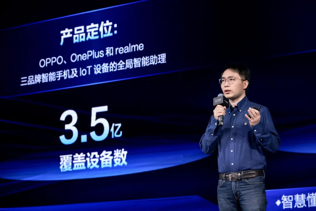 字节跳动豆包大模型发布，火山引擎全栈 AI 服务助力企业智能化转型