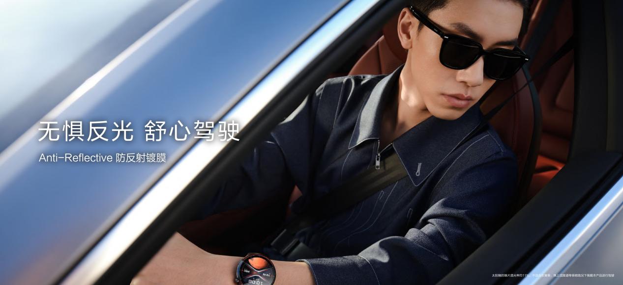 户外出型,听眼镜说:华为智能眼镜 2 方框太阳镜开启墨镜智能时代