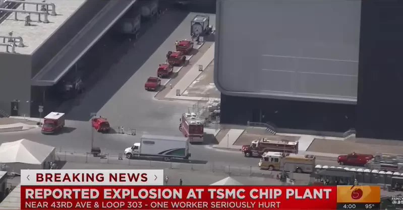 台积电确认美国亚利桑那州工厂发生事故,设施未受损