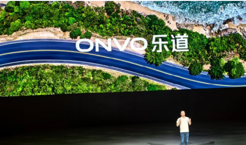 蔚来一年后将推第三品牌,乐道独立上市不在计划中