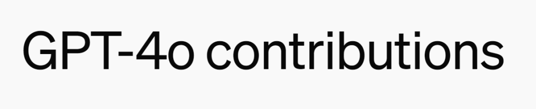 18个月，OpenAI这支团队搞出了GPT-4o